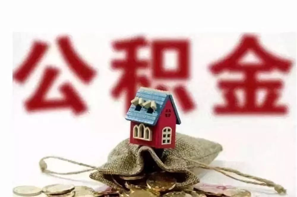 重庆私人放款